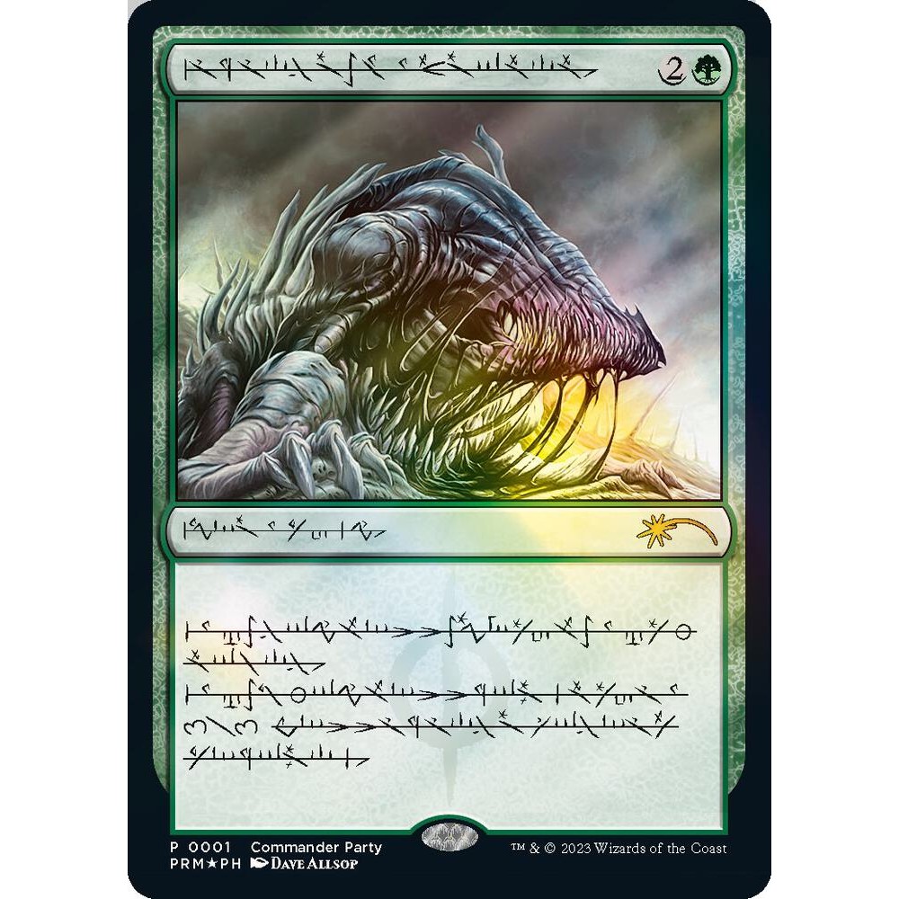 Beast Within (Phyrexian) - WPN & Gateway Promos (WPN)